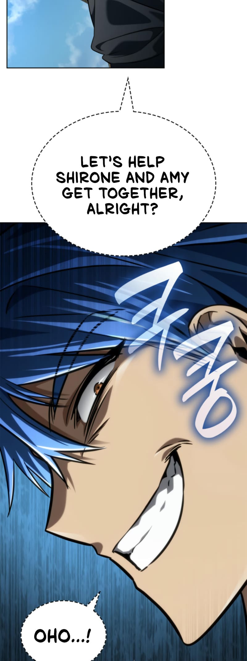 Infinite Mage, Chapter 109 image 34